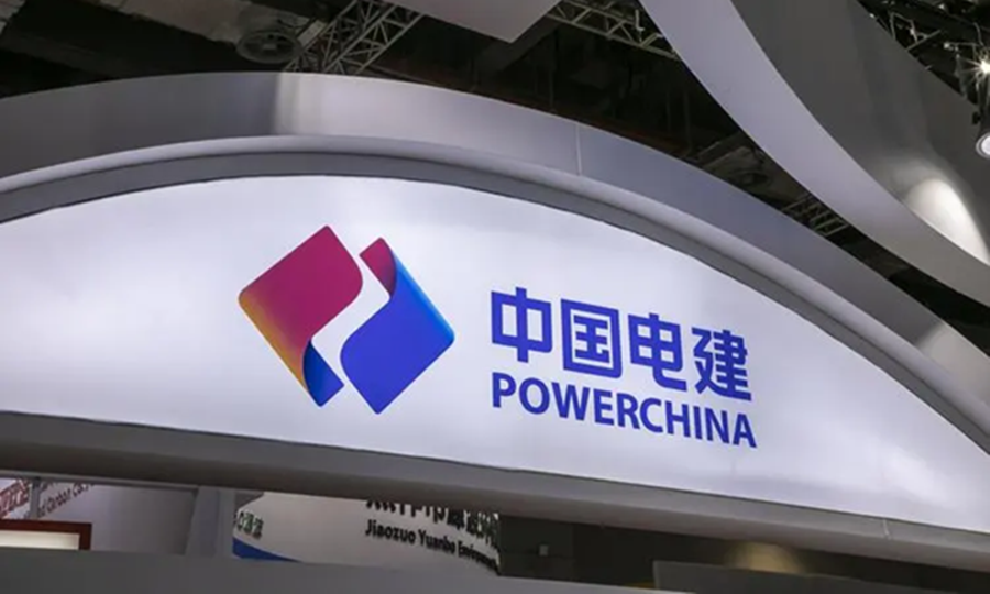 中国电气装备集团正式成立，中国西电原董事长白忠泉挂帅